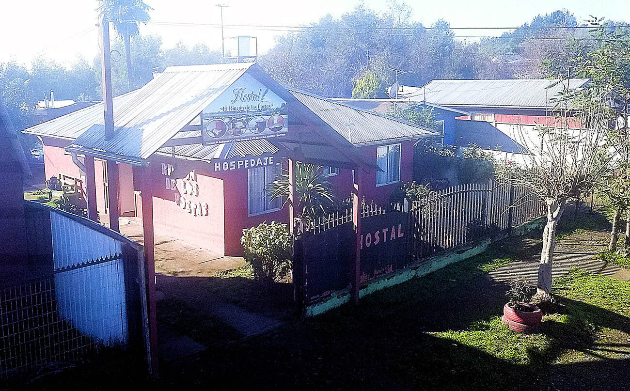 Hostal Rincon de los Poetas. Entrada principal.