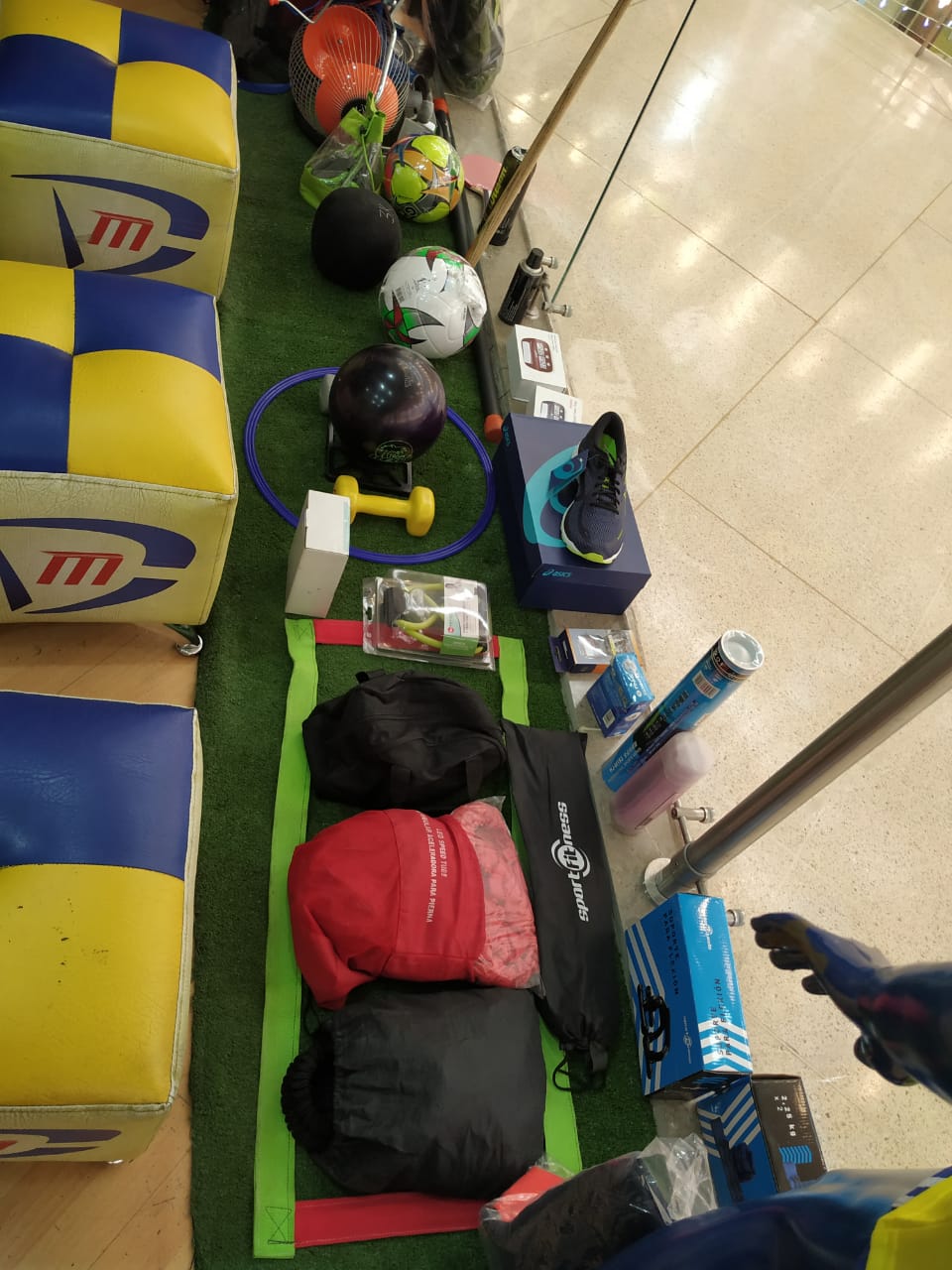 MacroDeportes. Productos