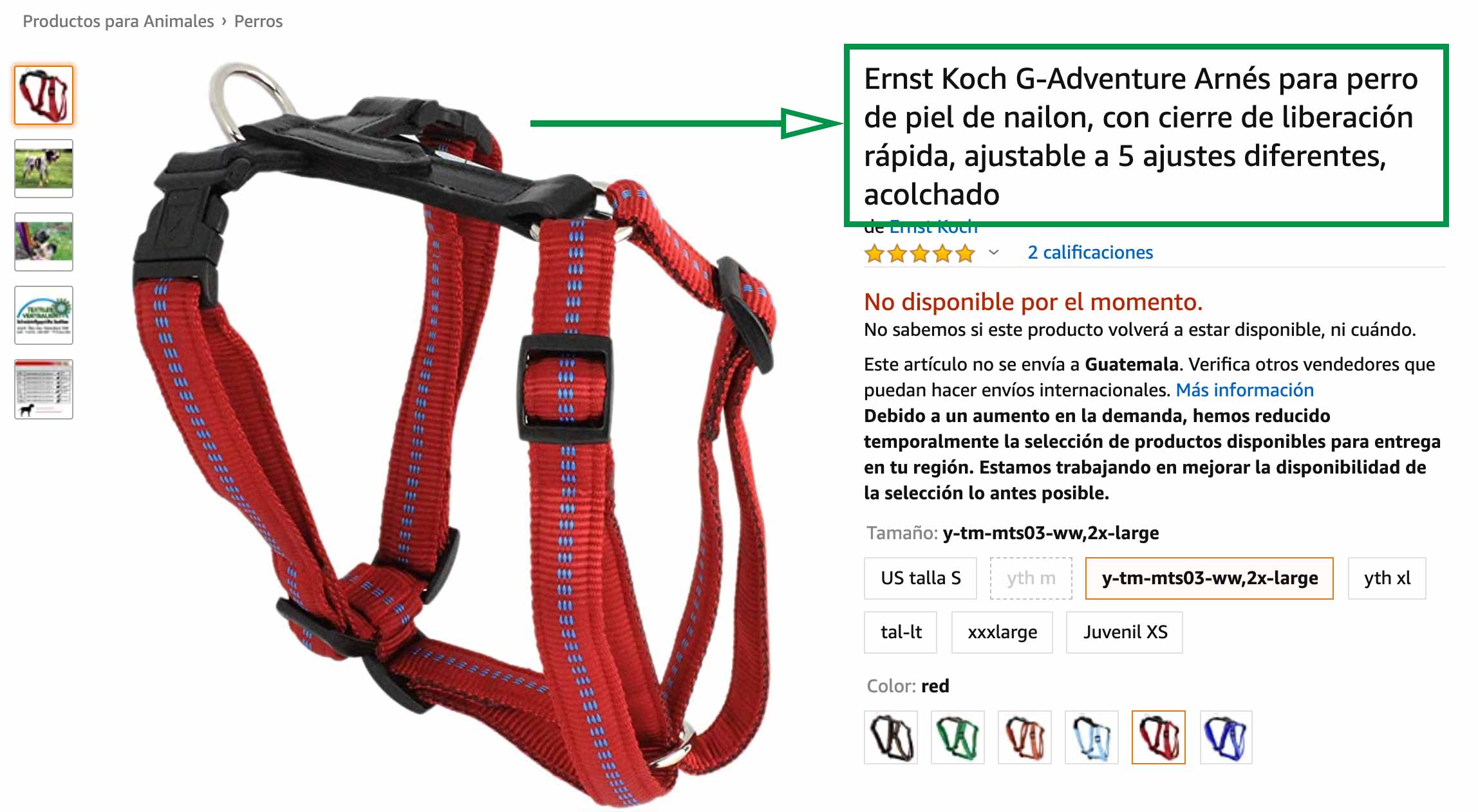 Cómo vender en Amazon. Título