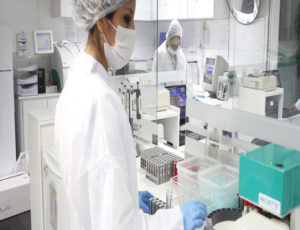 Clean Factory. Laboratorio