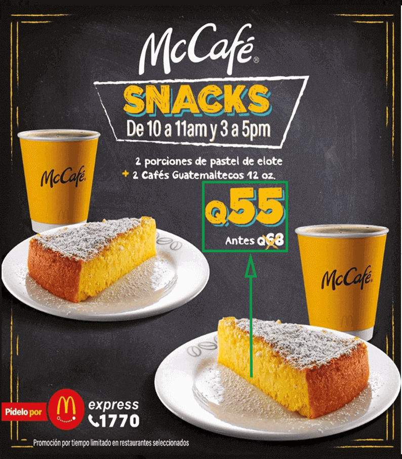 Cuánto gastar en publicidad. Imagen publicitaria de McDonalds